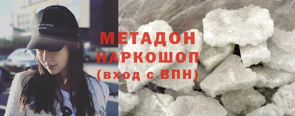 mix Богородицк